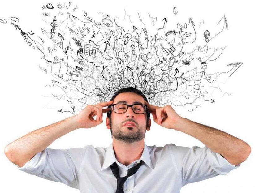 Како да станете сопственик на совршена меморија